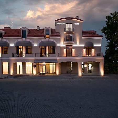Kabadoni Boutique Hotel Sighnaghi Ngoại thất bức ảnh